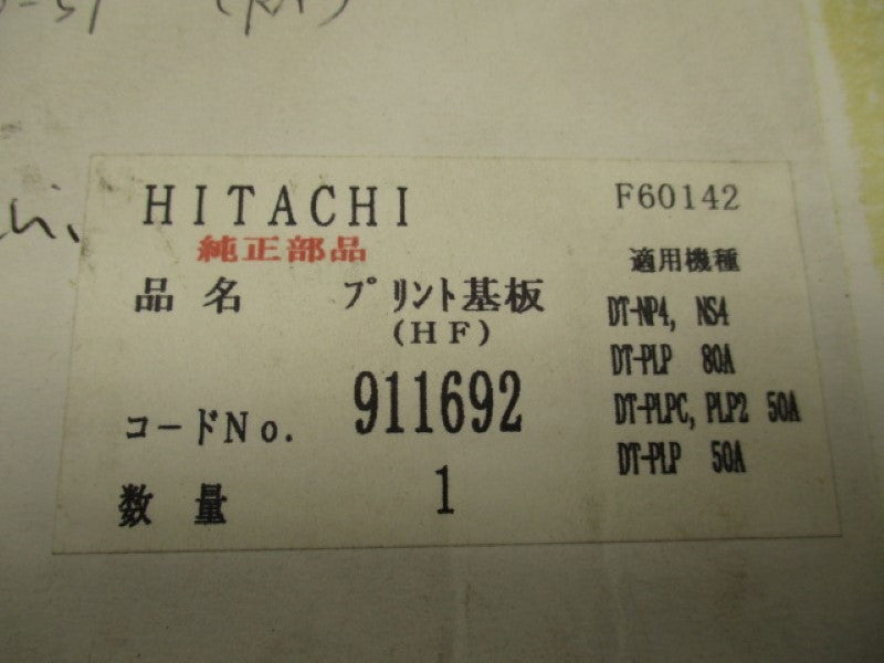 HITACHI F60142 911692  NSMP
