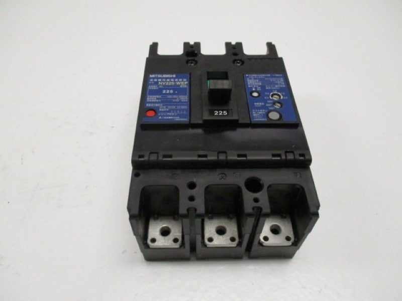 MITSUBISHI NV225-WEP  NSMP