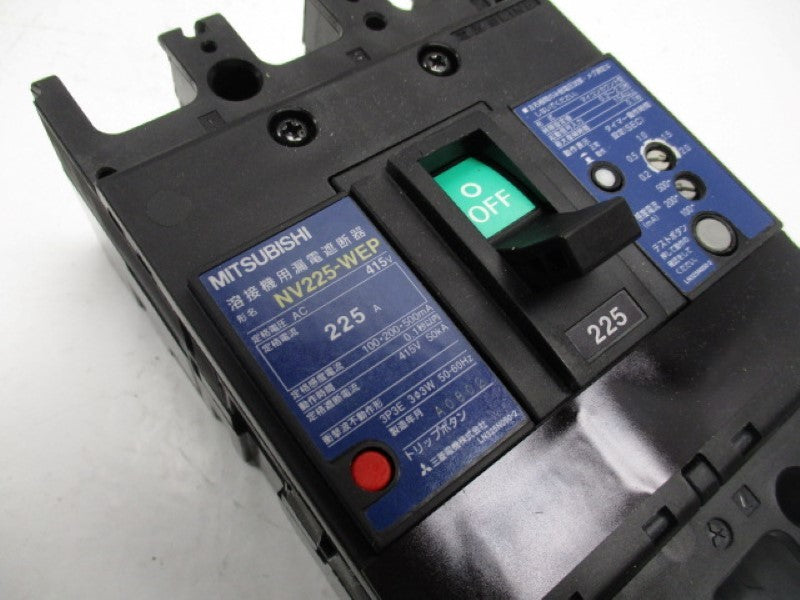 MITSUBISHI NV225-WEP  NSMP