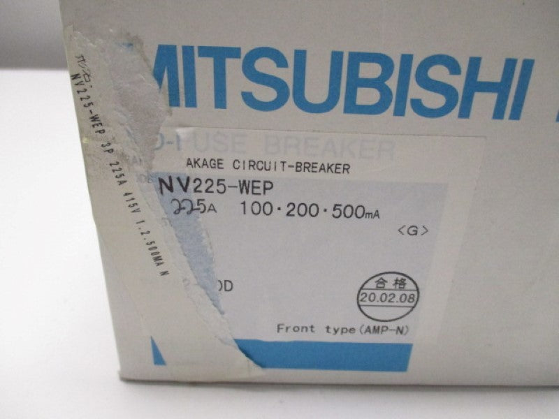 MITSUBISHI NV225-WEP  NSMP