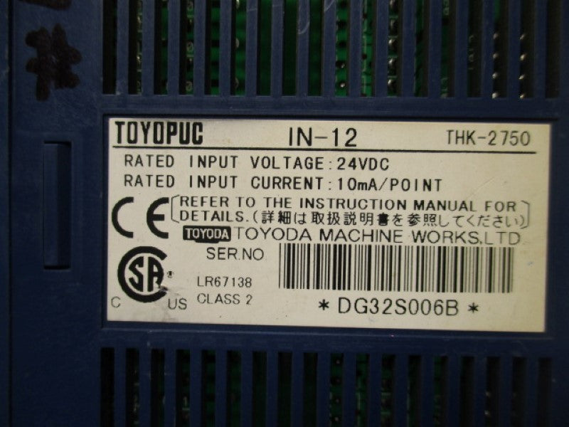 TOYOPUG IN-12 THK-2750  UNMP