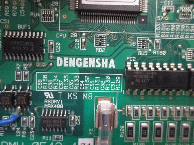 DENGENSHA PMU-0542-4Z1 5A0172  UNMP