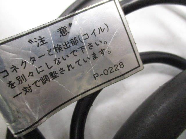 MIYACHI MM315  UNMP