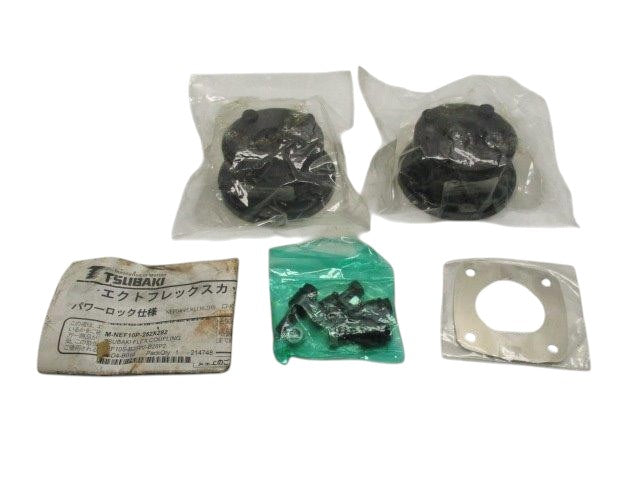 TSUBAKI NEF10S-B25P2-B28P2   NSNP