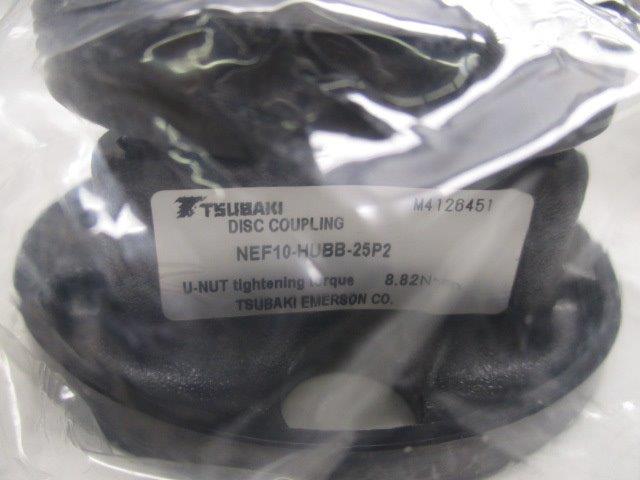TSUBAKI NEF10S-B25P2-B28P2   NSNP
