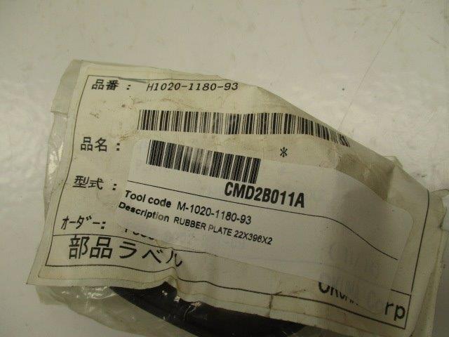 OKUMA H1020-1180-93  NSNP