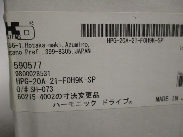 HD SYSTEMS HPG-20A-21-F0H9K-SP  NSMP