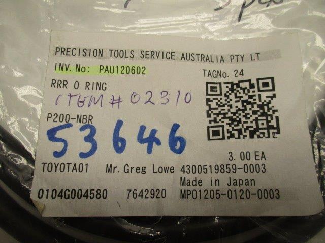 TOYOTA P200-NBR (PKG OF 3)  NSMP