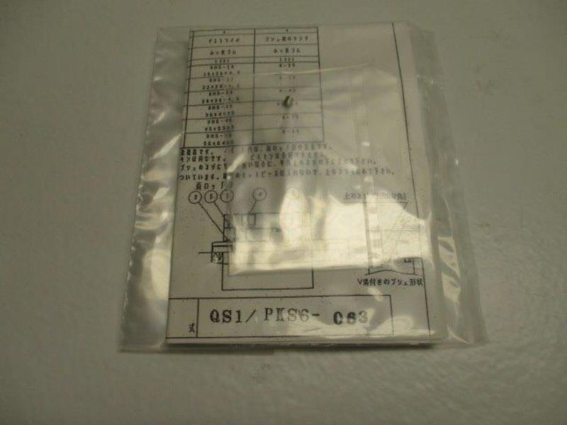 TAIYO PARKER QS1/PKS6-063  NSMP