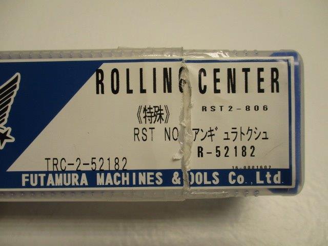 FUTAMURA MACHINES & TOOLS R-52182  NSMP