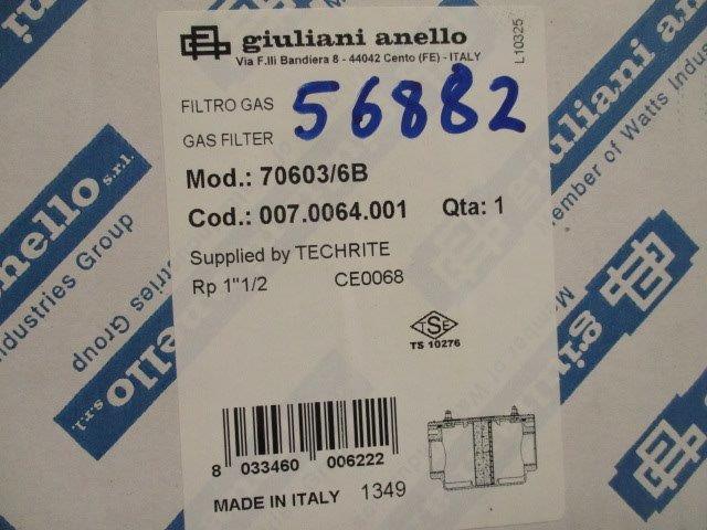 GLULIANI ANELLO 70603/6B  NSFS