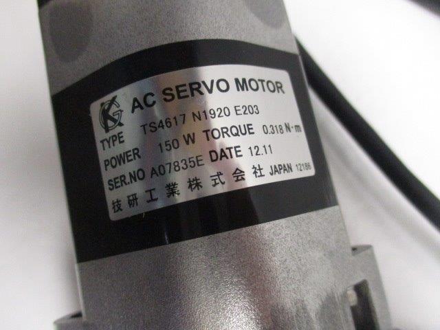 SERVO MOTOR TS4617N1920E203  NSNP