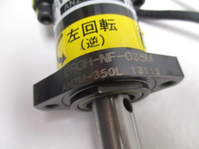 SERVO MOTOR TS4617N1920E203  NSNP