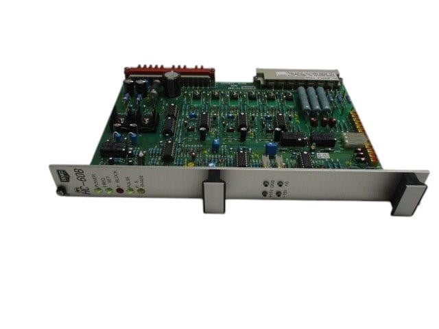 TOYO DENKO HC-60B  NSNP