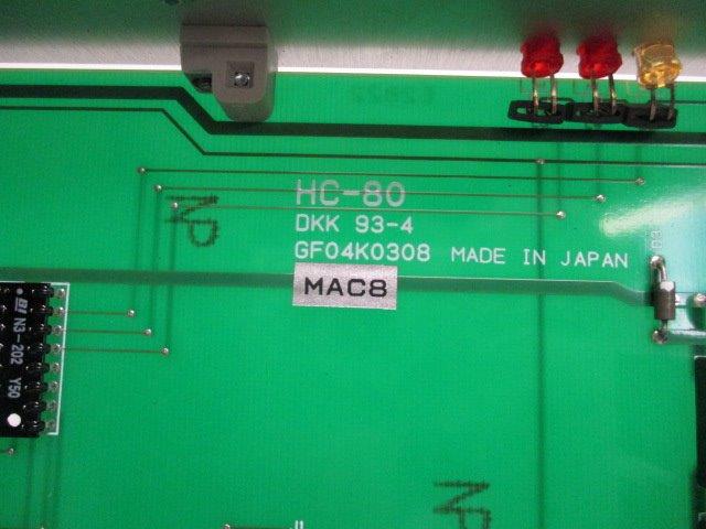 TOYO DENKO HC-80  NSNP