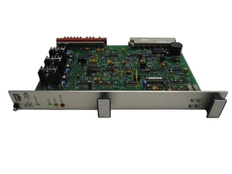 TOYO DENKO HC-70A  NSNP