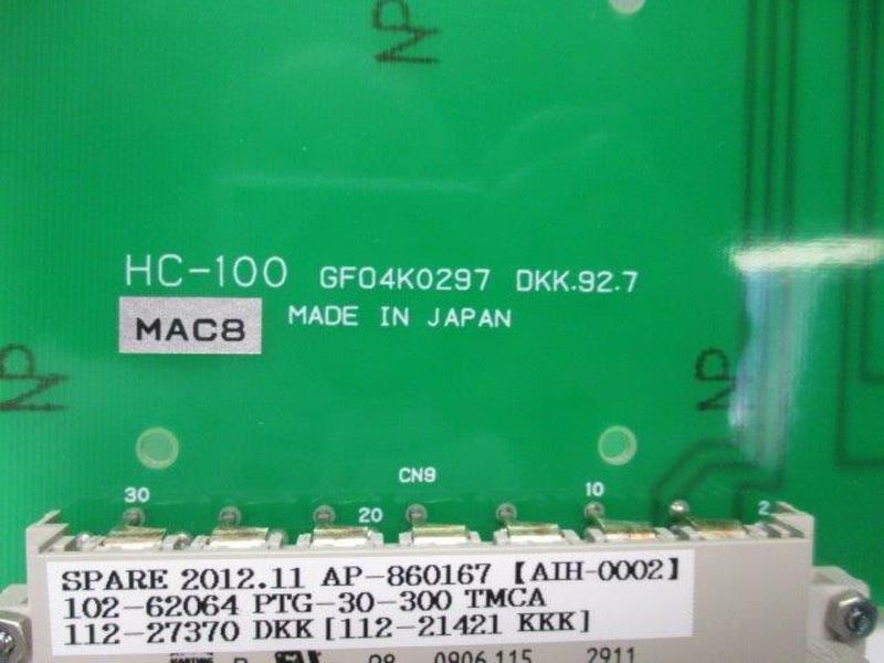 TOYO DENKO HC-100  NSNP