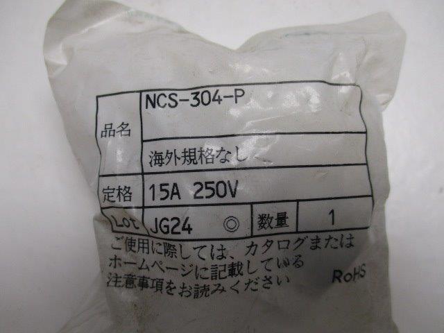NANABOSHI NCS-304-P  NSMP
