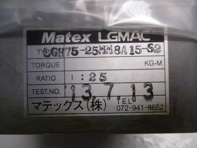MATEX LGH75-25MM8A15-S2  NSNP