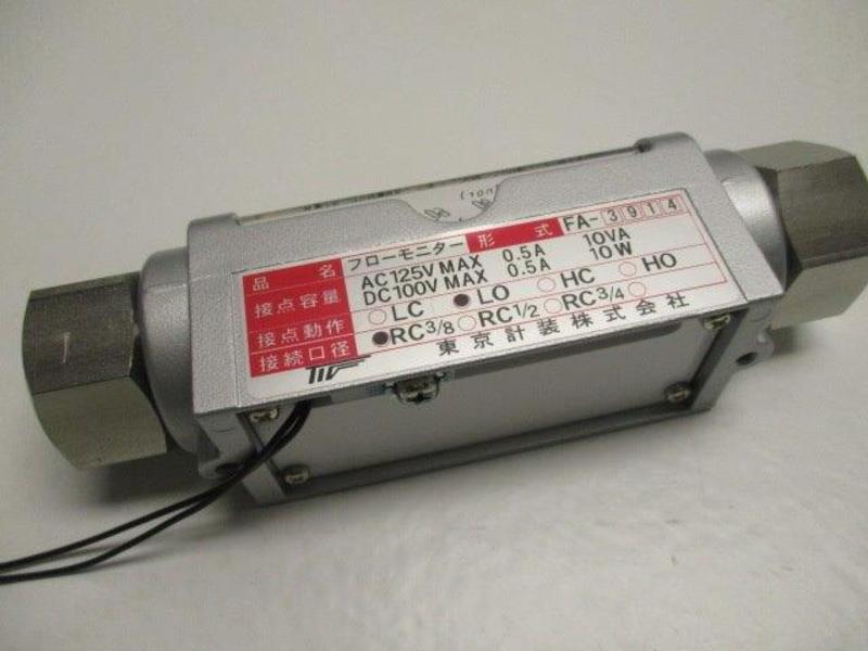 TOKYO KEISO FA-3914  NSNP