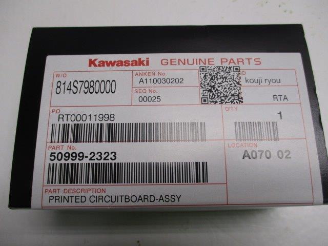 KAWASAKI 50999-2323  NSFS