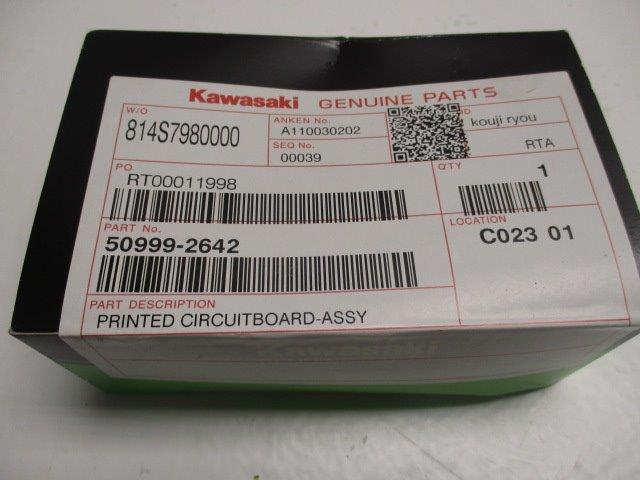 KAWASAKI 50999-2642  NSFS
