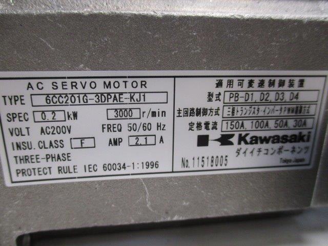 KAWASKI 6CC201G-3DPAE-KJ1  NSMP