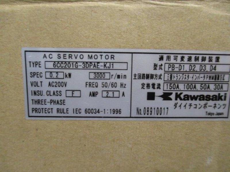 KAWASKI 6CC201G-3DPAE-KJ1  NSMP