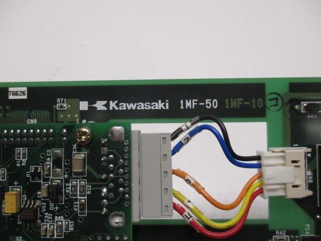 KAWASAKI 50999-2380  NSNP
