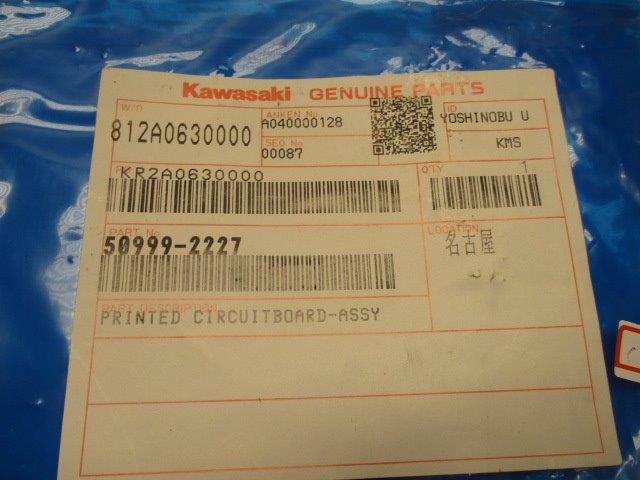 KAWASAKI 50999-2380  NSNP