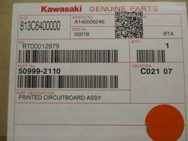 KAWASAKI 50999-2110  NSMP
