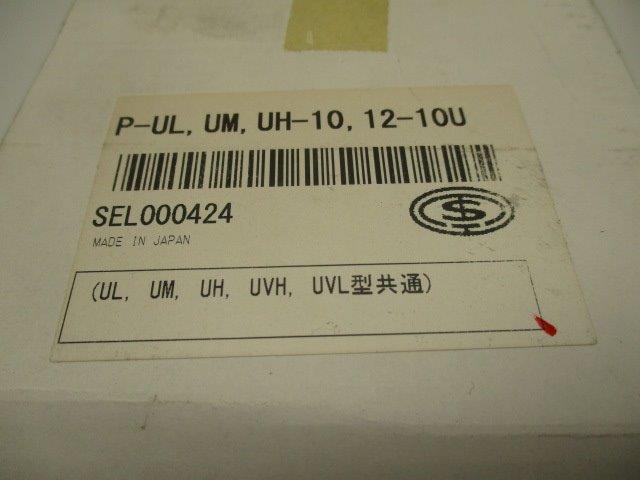 TAISEI KOGYO SEL000424  NSMP