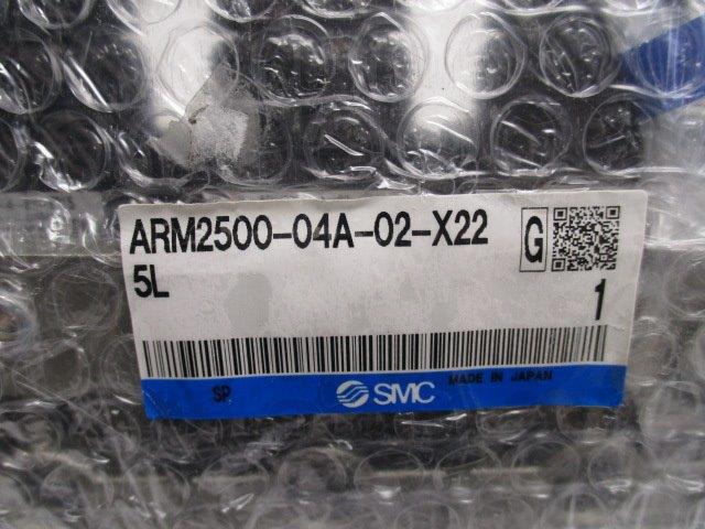 SMC ARM2500-04A-02-X225L  NSMP