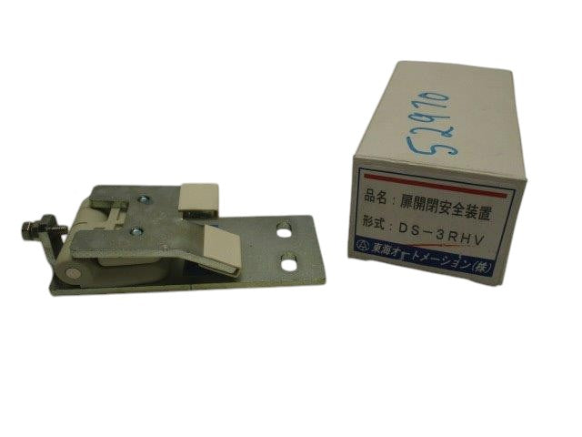 TAKIGEN DS-3RHV  NSMP