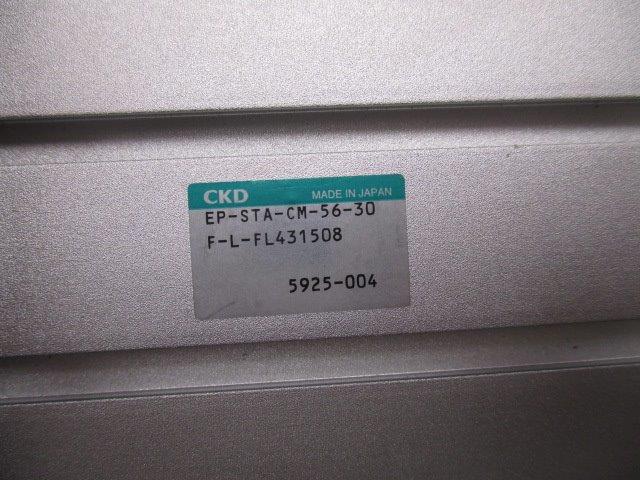 CKD EP-STA-CM-56-30-F-L-FL431508  NSNP