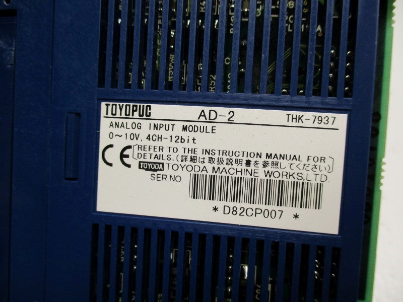TOYODA THK-7937  NSMP