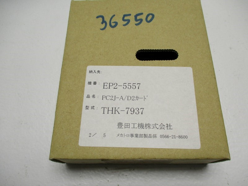 TOYODA THK-7937  NSMP