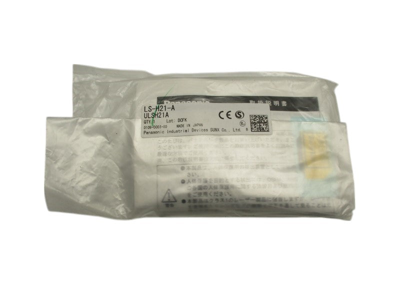 PANASONIC LS-H21-A  NSMP