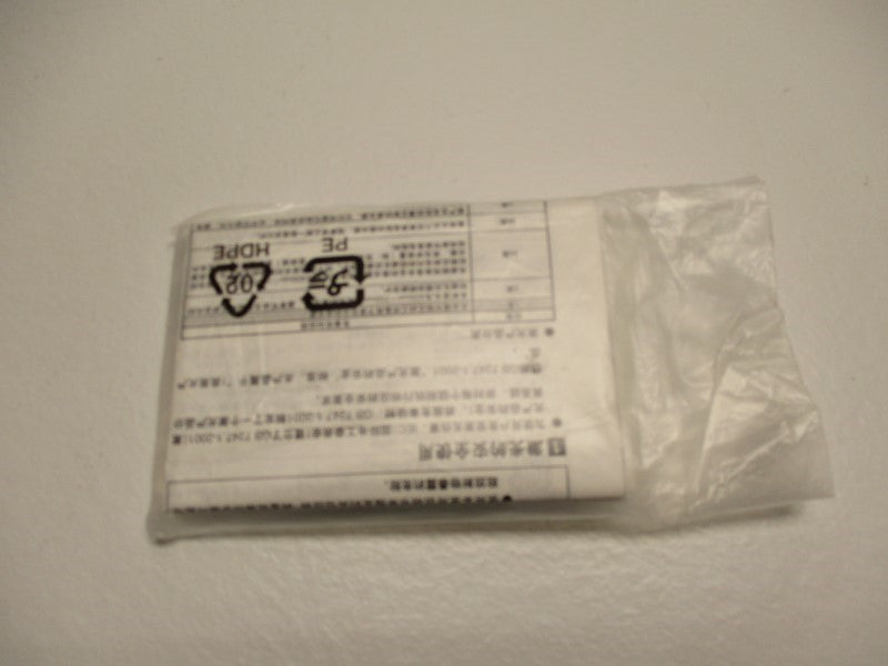 PANASONIC LS-H21-A  NSMP