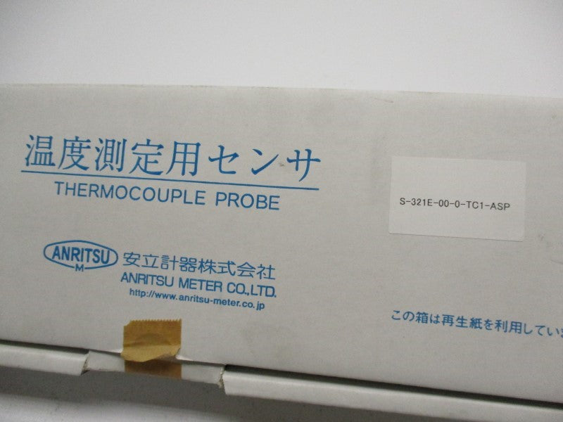 ANRITSU S-321E-00-0-TC1-ASP  NSMP