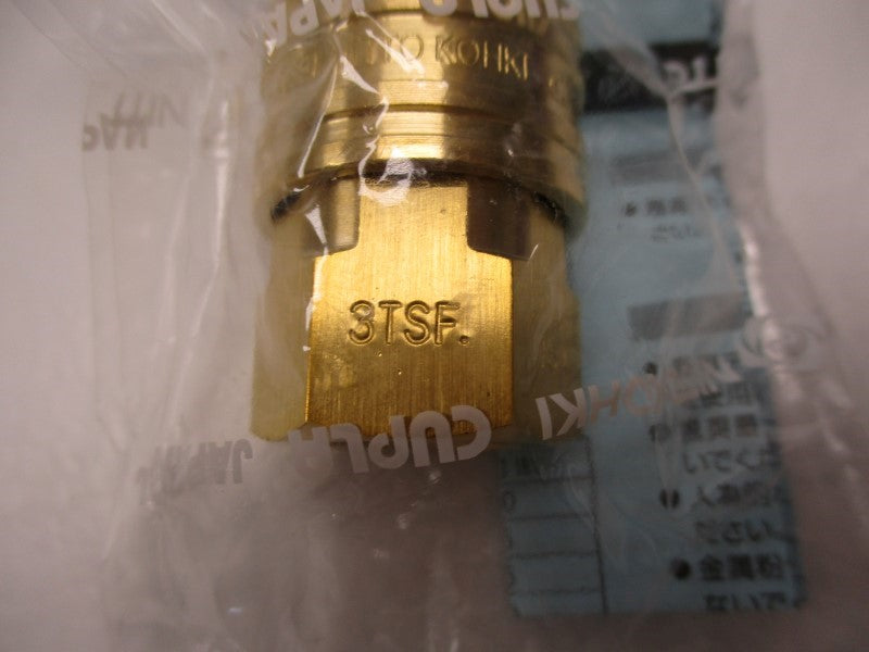 NITTO KOKI BSBM-3TSF  NSMP
