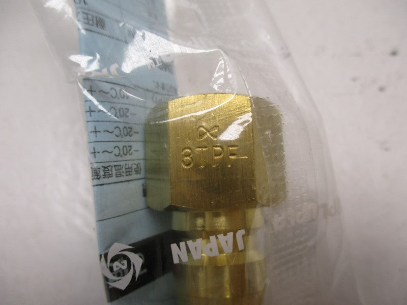 NITTO KOKI BSBM-3TPF  NSMP