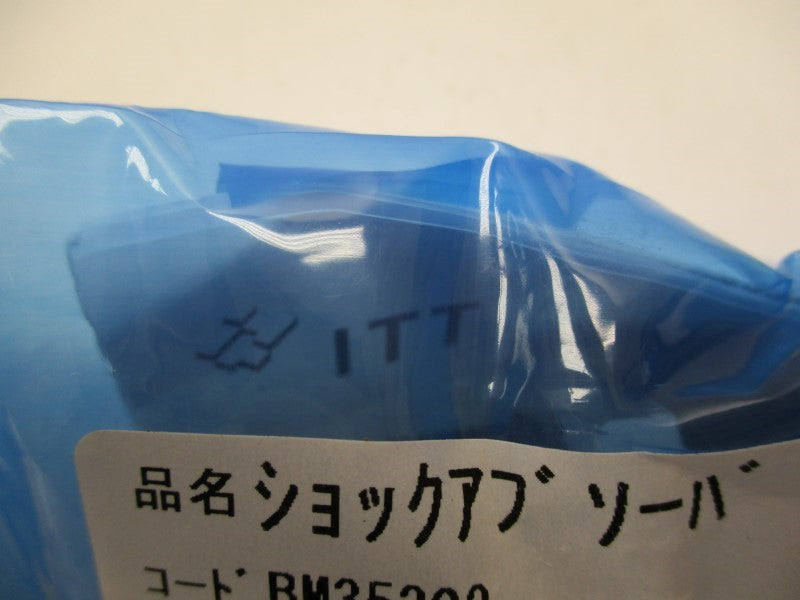 SMC RB-0EM1.0MFB  NSMP