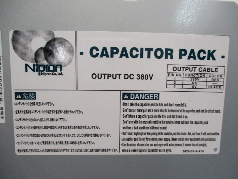 NIPRON BS13A-EC400/422F  NSNP