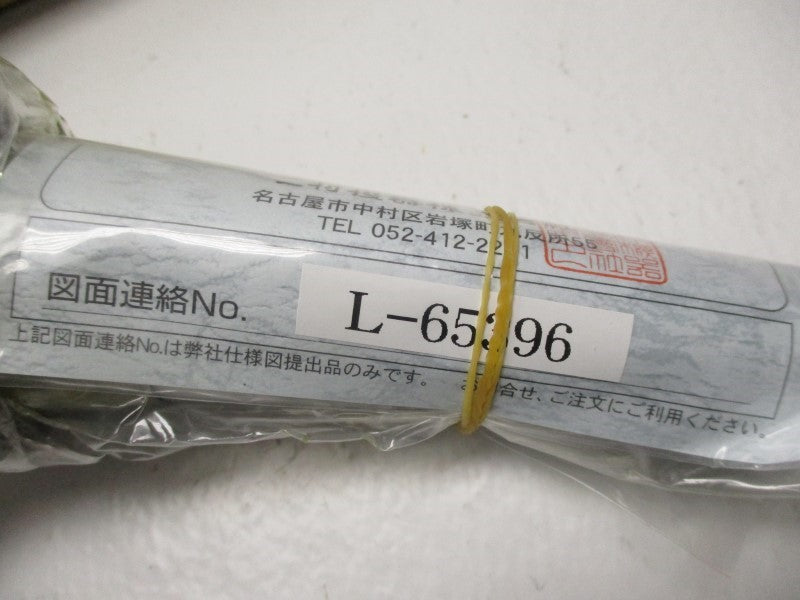 FUTAMURA MACHINES L-65396  NSMP