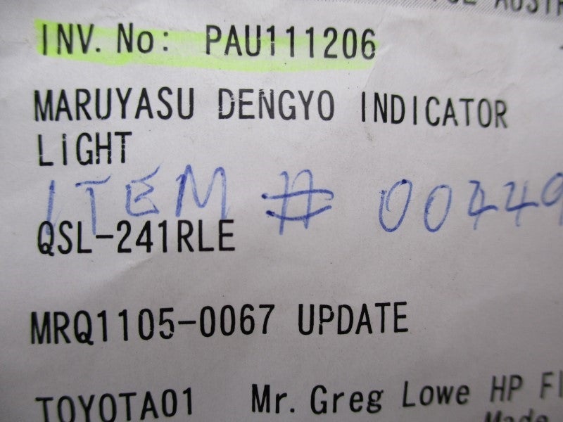 MARUYASU DENGYO QSL-241LE  NSNP