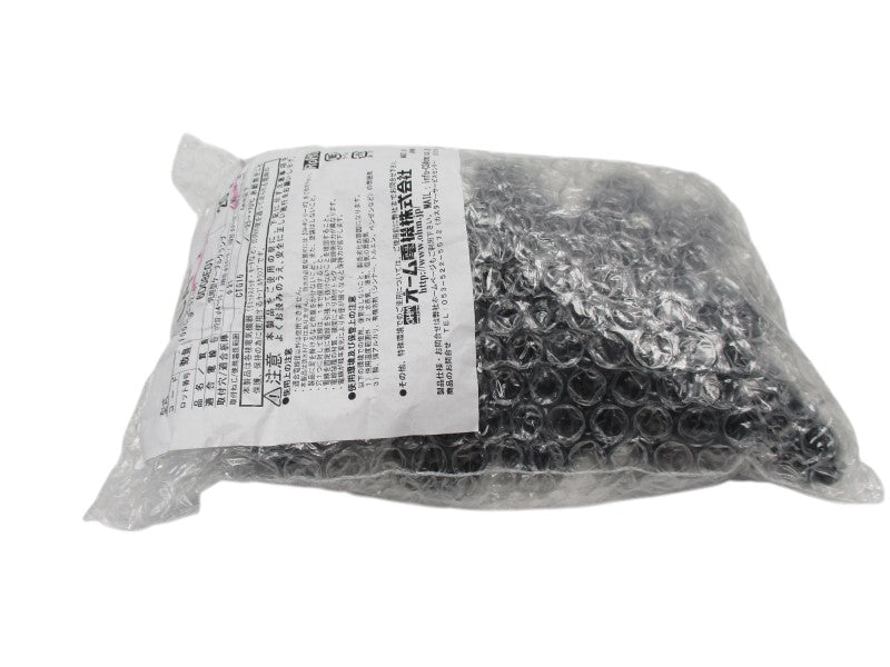CORD GRIP OA-1 (PKG OF 20) NSMP