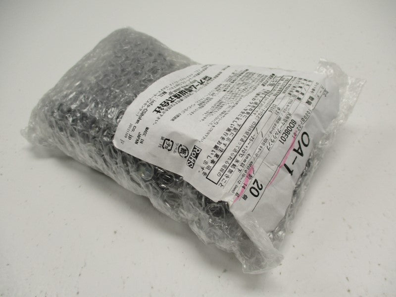 CORD GRIP OA-1 (PKG OF 20) NSMP