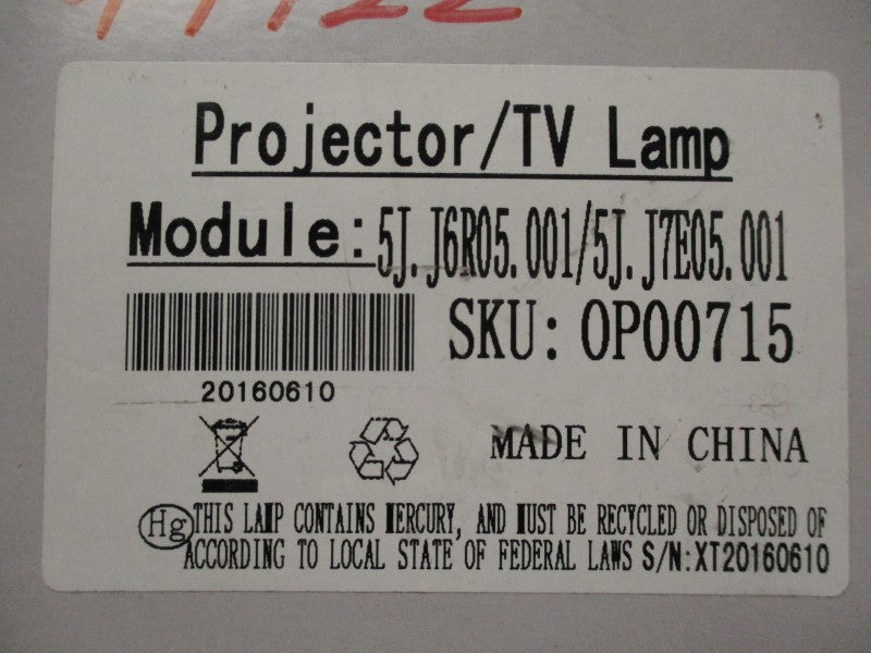 PRECISION LAMP 5J.J6R05.001/5J.J7E05.001 NSMP