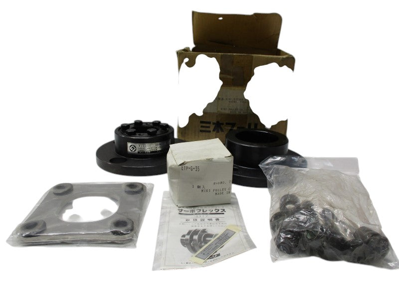 MIKI PULLEY SFS-14S-N-15 7YS01 NSMP